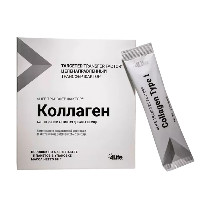 4Life Трансфер Фактор® Коллаген (Порций на упаковку: 15) - 1