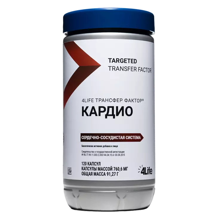 Трансфер Фактор Кардио - 1