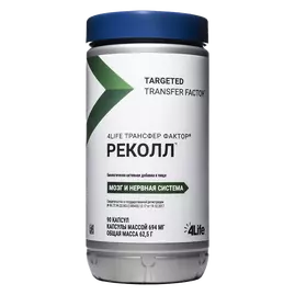 Трансфер Фактор РеКолл