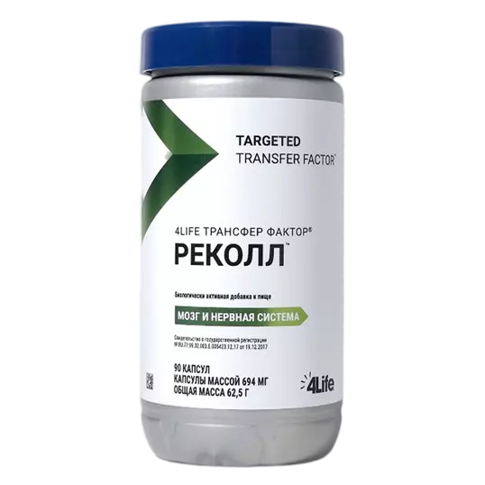 Трансфер Фактор РеКолл