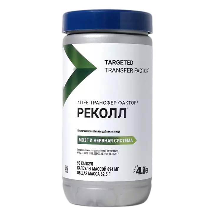 Трансфер Фактор РеКолл - 1