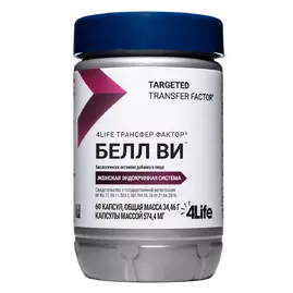 Трансфер Фактор Белл Ви
