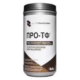 ПРО-ТФ со вкусом шоколада (46 порций)