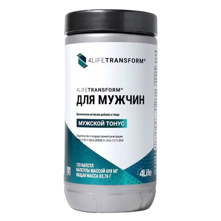 4LifeTransform для мужчин - 1