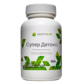 Супер Детокс