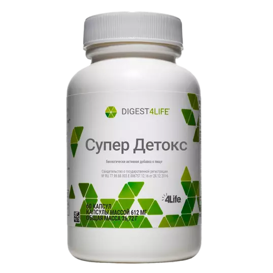 Супер Детокс