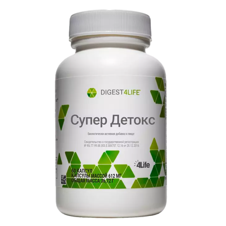 Супер Детокс - 1